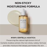 مدغشقر سينتيلا سيروم مجدد وملطف للبشرة من سكين 100...