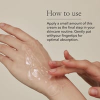 بيوتي اوف جوسون جل مائي مستخلص بذور الفاصوليا 100...