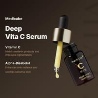 أمبولات فيتامين سي لتحسين لون البشرة من ميديكيوب –...