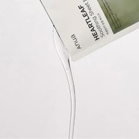 قناع ورقي مهدئ للبشرة بخلاصة هارت ليف 77% من أنوا...