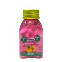 حلوى منعشة مع فيتامين C وD بنكهة الدراق من دوسفارم...