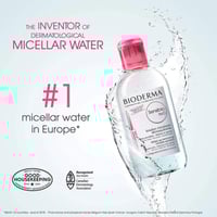 بيوديرما مزيل مكياج سينسيبيوH2O منظف ومهدئ للبشرة...