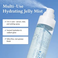 رذاذ اكوا مارين جيلي لترطيب وإنعاش البشرة من دكتور...