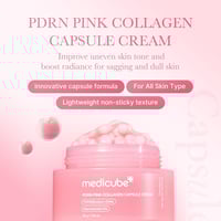 كريم الكبسولات الوردية بالكولاجين والسلمون من ميدي...