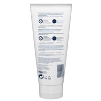 سيرافي كريم ترطيب البشرة الجافة والجافة جدا 177 مل