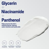 كريم مرطب للبشرة الجافة والحساسة من سيتافيل – 453...