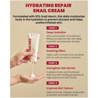 كريم بمستخلص الحلزون والأرز 93% من سيكريت سيول – 1...