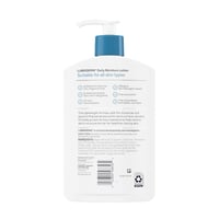 لوشن لوبريديرم ديلي مويستشر خالٍ من العطر – 473 مل