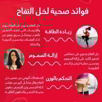 مكمل غذائي فيتا لايت جاميز خل التفاح من هوليستا –...