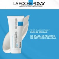 لاروش بوزيه سيكابلاست بوم +B5 مرهم مرطب وملطف 40مل