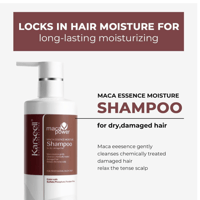 شامبو مرطب بزيت الأرغان العضوي من كارسيل – 500 مل