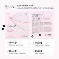 قناع جل الكولاجين الوردي من ميديكيوب