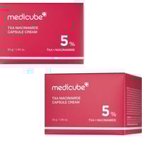 ميديكيوب كريم كبسولات الكولاجين تي اكس اي نياسينام...