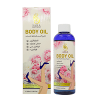 زيت الجلوتاثيون وحمض الكوجيك لتفتيح الجسم والمناطق...