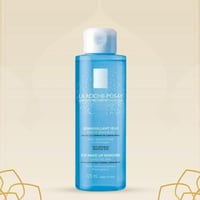 لاروش بوزيه مزيل مكياج العيون الفسيولوجي للبشرة ال...