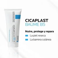 لاروش بوزيه سيكابلاست بوم +B5 مرهم مرطب وملطف 40مل