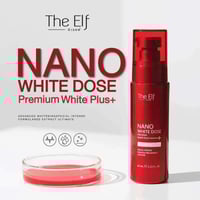 سيروم نانو برايت للجسم جرعة مغذي للبشرة من نانو بر...