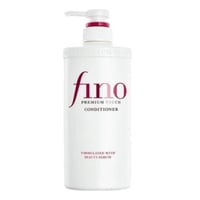 بلسم فينو الياباني من شيسيدو لترميم وترطيب الشعر ا...