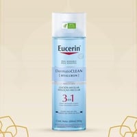 يوسيرين محلول تونر ميسلار ديرماتو كلين لتنظيف البش...