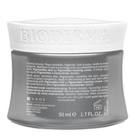 بيوديرما كريم الليل بيجمينتبيو نايت رينيور للبشرة...