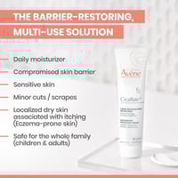 أفين سيكالفيت بلس كريم إصلاح وحماية للبشرة - 100 م...