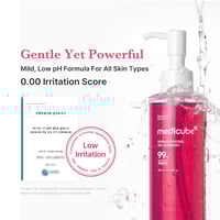 غسول ميديكيوب PDRN المرطب بتركيبة الجل – 200 مل