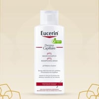 يوسيرين ديرمو كابيلير شامبو العناية اليومية لحماية...