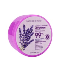 جل اللافندر 99% من ناتشر ريبورت – 300 مل