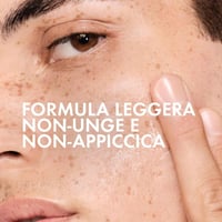 غسول للبشرة الدهنية والمعرضة لحب الشباب مركز ومنقي...