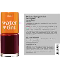 إيتيود هاوس تنت الشفاه دير دارلينج واتر - برتقال -...