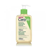 غسول سيرافي زيتي رغوي منظف ومرطب للبشرة العادية ال...