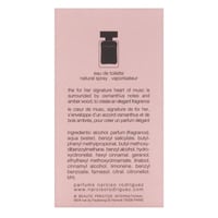 عطر فور هير من نارسيسو رودريغز للنساء - أو دو توال...