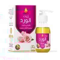زيت الورد من وادي النحل – زيت للجسم 125 مل
