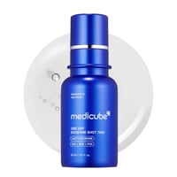 ميديكيوب امبولة الوجه إكسوسوم شوت 7500 – معزز للبش...