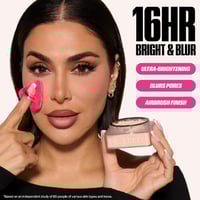 بودرة إيزي بيك السائبة ميني درجة بنانا بريد من هدى...