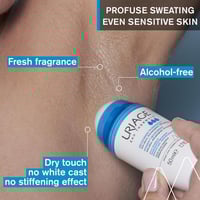 مزيل عرق يورياج رول اون باور 3 مضاد للتعرق الشديد...