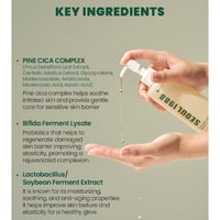 كي سيكريت سيول 1988 زيت غسول البشرة بخلاصة الصنوبر...