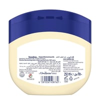 فازلين بيتريليوم جلي أصلي 250 مل