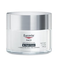 كريم يوسيرين ليلي Q10 مضاد لتجاعيد الوجه - 48 جم