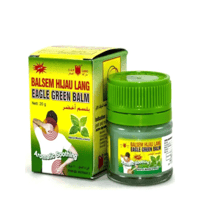 بلسم اخضر لتخفيف آلام المفاصل والعضلات من الصقر –...