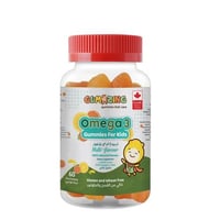 جاميزينج جاميز أطفال أوميغا 3 + فيتامينات متعددة –...