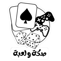 store avatar