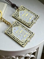 ولسوف يعطيك ربك فترضى