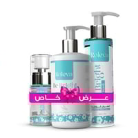 مجموعة التفتيح والترطيب المتكاملة