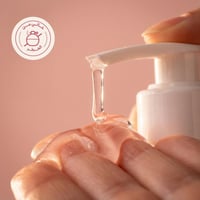 بكج العناية والتفتيح للمناطق الحساسة