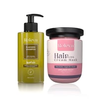 بكج تغذية وترطيب الشعر