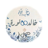 بوكس نصف كيلو يتكون 40 - 50 قطعة شوكولاتة