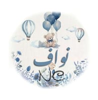 بوكس نصف كيلو يتكون 40 - 50 قطعة شوكولاتة