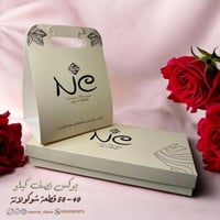 بوكس نصف كيلو يتكون 40 - 50 قطعة شوكولاتة