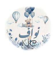 بوكس كيلو يتكون 80 - 90 قطعة شوكولاتة